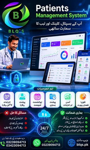 BLQ's Patient Management System for hospitals and clinics